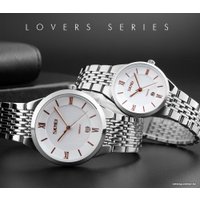 Наручные часы Skmei 9139 женские (белый)