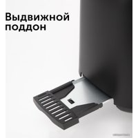 Тостер RED Solution RT-440