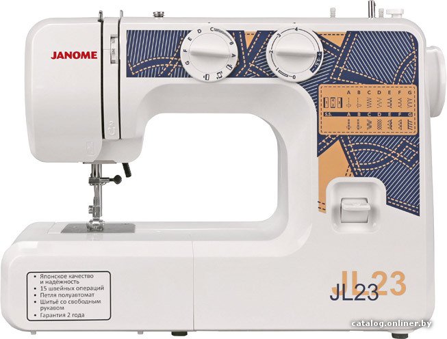 Электромеханическая швейная машина Janome JL23