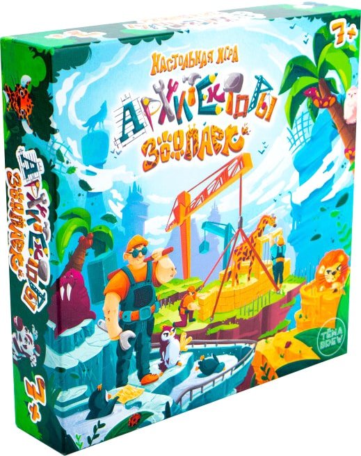 

Настольная игра ND Play Архитекторы. Зоопарк 298515