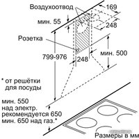 Кухонная вытяжка Siemens LC68WA521