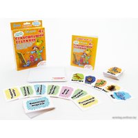 Настольная игра Нескучные игры Алиса Сумасшедший художник