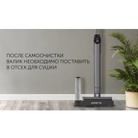 Электрошвабра Polaris PFW 3030 (серый)