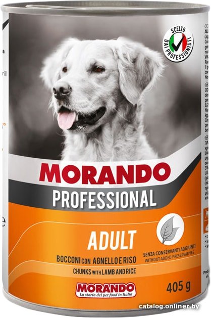 Консервированный корм для собак Morando Professional Adult крупные кусочки с ягненком и рисом 405 г