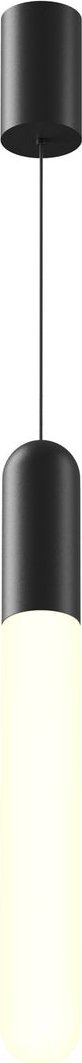 

Подвесная люстра Maytoni Technical Mist P101PL-L500-12W3K-B