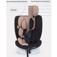 Детское автокресло Rant Drive isofix LB619 (бежевый)
