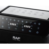 Аэрогриль (аэрофритюрница) RAF R.5292