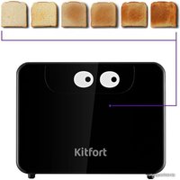 Тостер Kitfort KT-4094