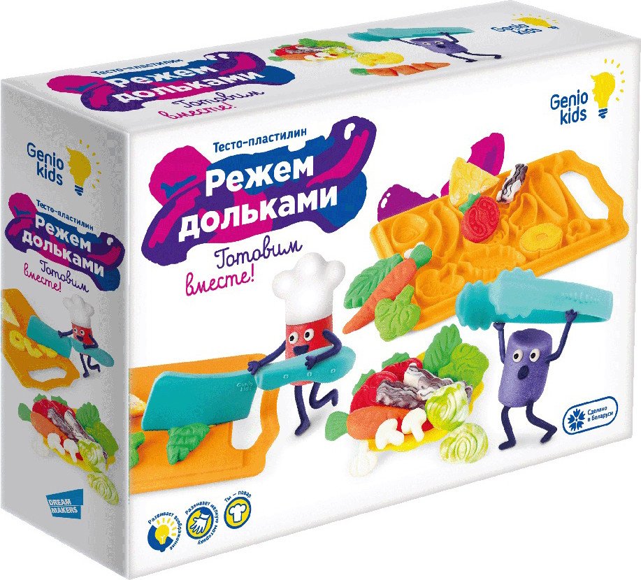 

Набор для лепки Genio Kids Режем дольками TA2023