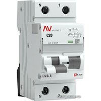 Дифференциальный автомат EKF Averes DVA-6 2P 20А 30мА (C) 6кА тип A rcbo6-1pn-20C-30-a-av