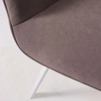 Стул Мамадома Romeo smile 360 (b05 Latte Lux/белый)