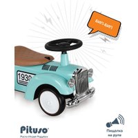 Каталка Pituso Ретро 665-Green (бирюзовый)