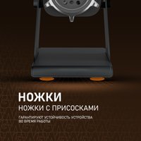 Мясорубка Weissgauff WMG 880 SG Ultimate Pro