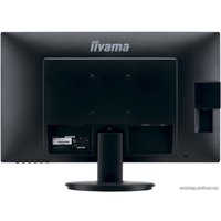 Монитор Iiyama ProLite X2783HSU-B1