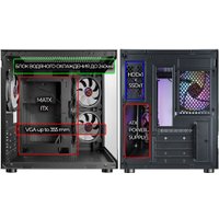 Корпус Ginzzu V150