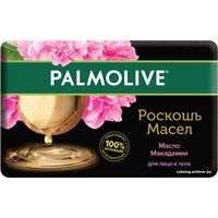  Palmolive Мыло Роскошь масел масло макадамии 90 г