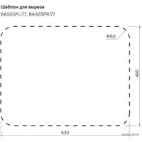 Кухонная мойка IDDIS Basic BAS65SRi77