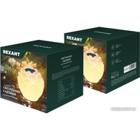 Садовый светильник-фигура Rexant Лотос 602-2431