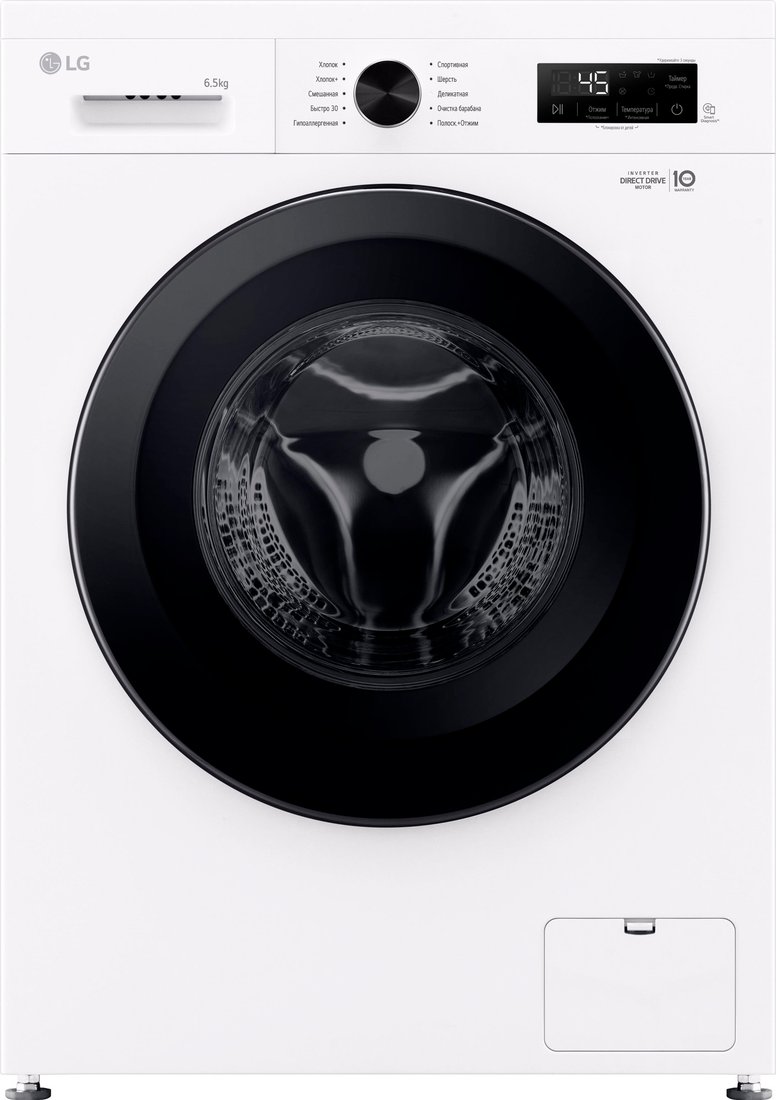 

Стиральная машина LG F2Y1WS6W