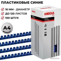 Пластиковая пружина для переплета ProMega Office A4 16 мм 100 шт 255099 (синий)