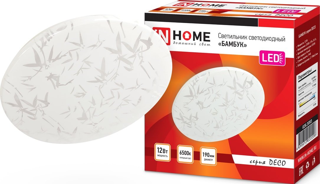 

Светильник-тарелка In Home Deco 12 Вт 6500 К (бамбук)