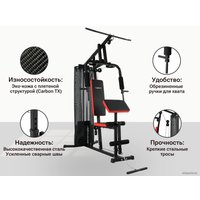 Силовой комплекс Unixfit Block 50