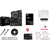 Материнская плата MSI H310-F Pro