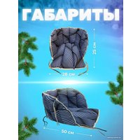 Сиденье для санок Сиденье Уют Матрас для санок (черный/голубой)