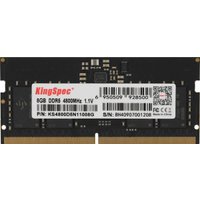 Оперативная память KingSpec 8ГБ DDR5 SODIMM 4800 МГц KS4800D5N11008G