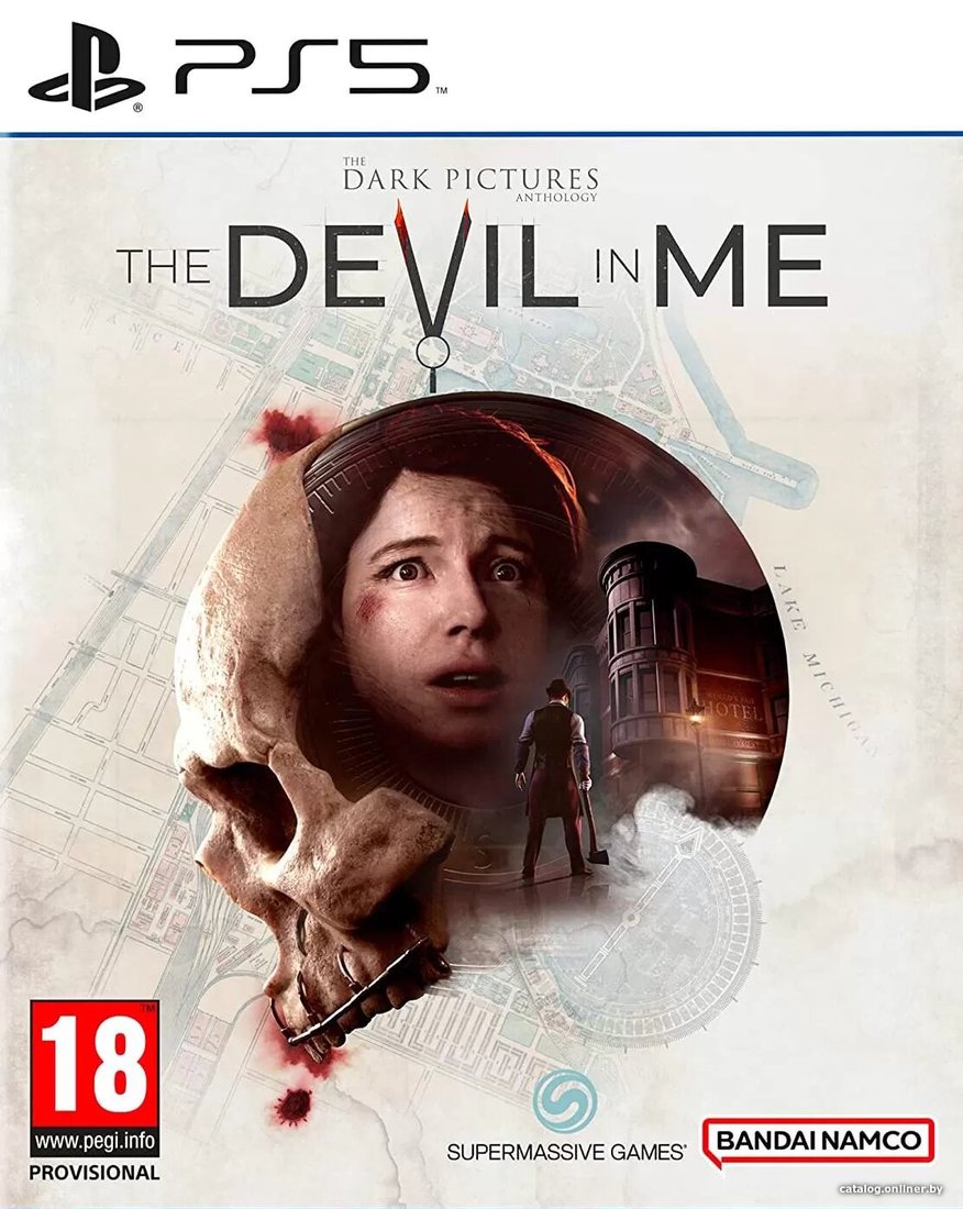 The Dark Pictures Anthology: The Devil In Me для PlayStation 5