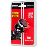 Держатель для смартфона WIIIX HT-47Vmg (черный/серебристый)