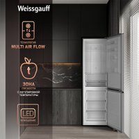 Холодильник Weissgauff WRK 2000 Total NoFrost Inverter Inox в Пинске