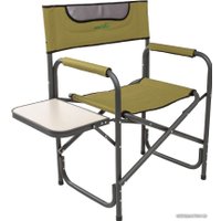 Кресло Green Glade 1202