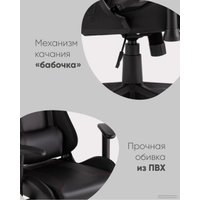 Игровое (геймерское) кресло TopChairs GMM-080 (черный) в Барановичах