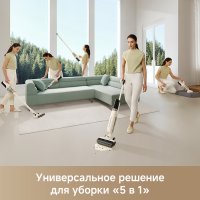 Пылесос Trouver Wet and Dry Vacuum K30 Mix HMV24A (евровилка)