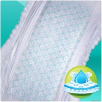 Подгузники Pampers Active Baby-Dry 5 Junior Mega Pack (110 шт)