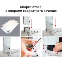 Кухонный стол Алмаз-Люкс СО-Д-10-6