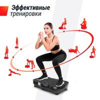 Виброплатформа Unixfit Intensive 2D (черный)