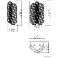 Бра Freya Deserto FR5141WL-02BS