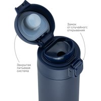 Термокружка Арктика 701-520 520 мл (текстурный синий)