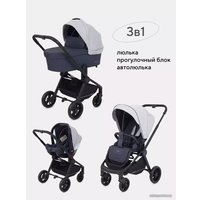 Универсальная коляска Rant Energy Basic RA092 (3 в 1, серый)