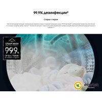 Стиральная машина Samsung WW70AG4S21VELD