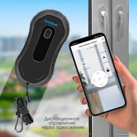 Робот для мытья окон Endever SkyClean 101