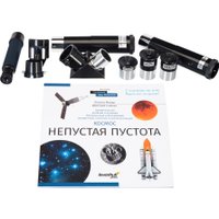 Телескоп Levenhuk Discovery Spark 707 AZ с книгой