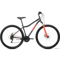 Велосипед Altair MTB HT 29 2.0 D р.21 2022 (темно-серый/красный)