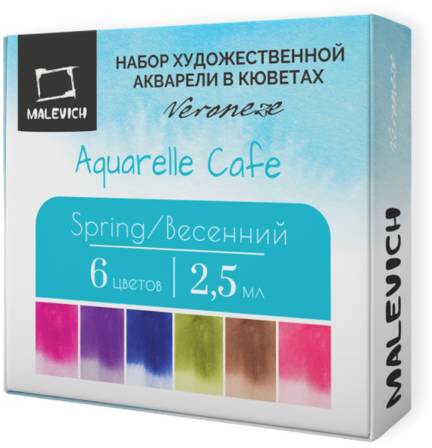 

Акварельные краски Малевичъ Veroneze 630938 (6 цветов, 2.5 мл, весенний)