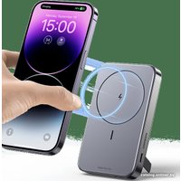 Внешний аккумулятор Ugreen PB206 20W 10000mAh (черный)