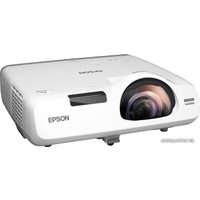 Проектор Epson EB-535W