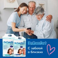 Трусы-подгузники для взрослых Dr. Comfort Large (30 шт)