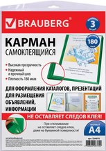 Папки, файлы